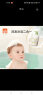 好孩子（gb）婴儿洗发沐浴露 橄榄滋养宝宝洗发沐浴二合一420ml 晒单实拍图