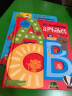 英文绘本 My Awesome Alphabet Counting Book1-2英语词汇纸 实拍图