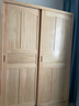 顾虎中式全实木大衣柜三门平开纯松木儿童衣橱带抽屉卧室家具厂家直销 环保水性漆 135宽55深195高 实拍图