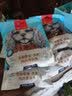 顽皮（Wanpy）狗零食幼犬成犬磨牙棒泰迪贵宾狗狗洁齿棒鸡肉干宠物零食 200克鸡肉骨头卷*5包 实拍图