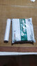 鑫峰加厚连卷保鲜膜30cm*100米食品级PE家用食品打包薄膜微波炉适用 （6卷）共600米【加手套】 实拍图