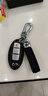 迪加伦 碳纤维汽车钥匙壳 钥匙包 钥匙套 车用钥匙扣 宝马奔驰奥迪大众 日产 新天籁奇骏蓝鸟逍客轩逸楼兰西玛GTR英菲尼迪 专车专用 汽车改装 汽车装饰 汽车用品 实拍图