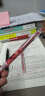 日本百乐（PILOT） 百乐BL-P50 P500中性笔顺滑针嘴水笔中高考考试笔0.5mm 文具用品 红色 实拍图