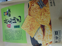 卧龙锅巴手工老灶热门推荐麻辣小吃零食大礼包共9包大份休闲花椒锅巴 每口味各1包/送6包40g脆锅巴 实拍图