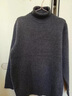 恒源祥100%羊毛绒衫男士秋冬季加厚高领毛衣中年保暖针织打底衫毛衣男装 805高 领优雅灰【纯全新100%甄选精品羊毛】 XL 175【高品质 贴身穿】 实拍图