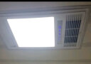 飞利浦（PHILIPS）LED集成吊顶灯平板灯厨房灯卫生间浴室灯面板灯厨卫铝扣板灯具 【防水升级款】22w中光300x600 实拍图