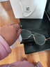 威古氏（VEGOOS）尼龙太阳镜时尚潮男经典飞行员蛤蟆镜型男开车专用驾驶墨镜3181 金框绿灰片 实拍图