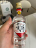 董酒复刻系列白标54度125ml 董香型品鉴小酒版小瓶装贵州纯粮食白酒 54度 125mL 1瓶 【单瓶】 实拍图