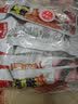 湘洞庭渔郡香辣手撕烤脖整根风干零食小吃肉类卤味休闲食品鸡脖盐焗黑鸭解馋 混合味 10根280g 实拍图