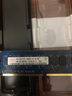 SKHY 海力士 DDR3 三代 UDIMM 台式机电脑内存条 2G DDR3 1333 台式机内存 实拍图