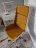 巢澜欢乐颂真皮电脑椅 办公椅可躺老板椅总裁椅办公室会议室家用椅子 钢琴白+黄色头层牛皮(大班款) 实拍图