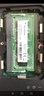 威刚笔记内存条适用于华硕笔记本W50J A555L K555L FX50J升级拓展 4G DDR3L 1600 0GB 1条  K550D K555L 实拍图