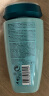 卡诗（KERASTASE）双重强化洗发水250ml 烫染修护强韧发丝 实拍图