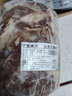 羊小柒 宁夏滩羊肉 生鲜 国产草原羔羊去骨后腿肉 烧烤火锅食材清真 羔羊去骨肉5斤 实拍图