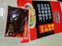 周君记 重庆特色小面调料拌面汤面酱方便面调料包 麻辣小面调料100g*5袋 实拍图