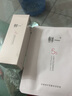 鲜一520情人节礼物油皮祛痘膏水乳冻干粉护肤品套装祛痘淡红印青春痘 祛痘凝胶20g 实拍图