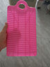 塑料防滑迷你小号洗衣板家用洗衣服手握搓板加厚手拿搓衣板 粉色 实拍图