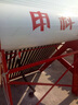 申科（Shenke） 太阳能热水器 太阳能热水器家用  彩钢型热水器SK-CGX 18管彩钢款主机+豪华配件套餐 实拍图