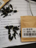 海迪 快速刻度铅皮连接器铅坠子线夹八字环垂钓渔具用品 快速刻度铅3.0g(10枚装) 实拍图