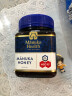 蜜纽康（Manuka Health）麦卢卡花蜂蜜 新西兰原装进口UMF蜂蜜 MGO珍稀活性成分蜂蜜 （UMF6+/MGO115+）1000g 实拍图