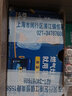 南孚丰蓝1号碳性大号一号电池 适用煤气灶燃气灶手电筒热水器收音机R20P 10粒 实拍图