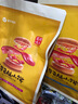 嘉华云腿小饼原味蛋黄玫瑰云南特产糕点早餐零食食品晚上解饿休闲零食 云腿蛋黄小饼礼袋225g9枚装 实拍图