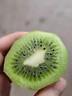 西域美农 陕西眉县徐香绿心猕猴桃奇异果  新鲜生鲜水果 孕妇儿童水果 中果20枚 单果70-90g【顺丰】 实拍图