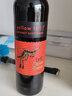 黄尾袋鼠（Yellow Tail）【官旗】缤纷系列红葡萄酒洋酒750ml*6红酒 白葡萄酒红酒 礼盒 缤纷加本力750ml【单支尝鲜口感经典 实拍图