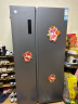 格力格力晶弘冰箱十字对开门大容量 风冷无霜变频节能 钢化玻璃面板 魔法冰箱 双门冰箱 BCD-531WPDCA/羽墨灰 实拍图