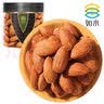 如水 开心果150g/罐 原生香味开心果大颗仁 烘焙坚果干果零食 实拍图