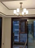 群光之上新中式吊灯全铜玉石客厅餐厅卧室中国风现代复式楼别墅大厅主灯具 全铜六头吊灯+防尘灯罩 三色光 实拍图