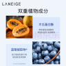 兰芝（LANEIGE）洗面奶4合1卸妆洁面乳150ml ( 去角质 温和深层清洁) 实拍图