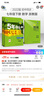 曲一线 初中数学 七年级下册 浙教版 2022版初中同步5年中考3年模拟五三 实拍图