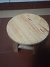 灿智实木凳子圆凳小板凳木凳子矮凳时尚板凳桌凳餐凳家用垫脚脚踏 凳高25CM 实拍图