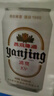 燕京啤酒  整箱 生产新日期送货上门 小蓝听+小白听 330mL 48罐 整箱装 实拍图