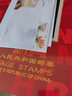 1999至2024年集邮年册北方普通册系列 2015年邮票年册北方集邮册 实拍图