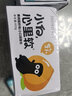 小白心里软乳酸菌小口袋面包酸奶夹心食品营养早餐零食整箱休闲小吃 黄桃味-乳酸菌小口袋420g 实拍图