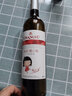 张裕红酒 张裕葡小萄甜红葡萄酒 甜葡萄酒 女士红酒11度750ML 单瓶装 实拍图