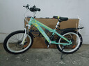 永久（FOREVER） 青少年山地车男女孩24级变速自行车双碟刹减震学生儿童运动单车 20寸 比安奇绿 实拍图