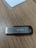 雷克沙（Lexar）32GB USB3.0 U盘 M400 读速130MB/s 金属外壳 环孔便携设计 坚固耐用 实拍图