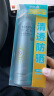 RE:CIPE玥之秘水晶防晒喷雾180ml*2军训沙滩海边全身防晒霜清爽男女SPF50 实拍图