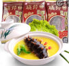 晓芹 大连即食海参 400g 固形物75%以上  7-10只 辽刺参 实拍图
