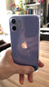 KOOLIFE适用于苹果12Pro Max钢化膜iPhone12ProMax手机保护贴膜 超薄全屏幕玻璃 高清透耐刮抗摔指纹 实拍图