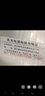 绫纬（LWENCN）导轨式开关电源EDR-120-24导轨24v5a电源模块工控直流稳压电源 EDR-120-24(24v5a) 实拍图