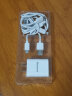 纽曼（Newmine）苹果充电器手机充头多口双USB插头适用于华为OPPO小米vivo平板电脑ipad通用电源适配器 实拍图