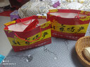 金恬鑫 老北京蜂蜜红枣糕整箱点心核桃面包礼盒休闲食品老人儿童小零食 老北京蜂蜜枣糕买3加3共6斤 3000g 实拍图