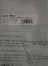 菲伯尔（FIBBR） Basic 6.35mm公对公音频线连接线对录线 音箱功放麦克风电吉他电子琴鼓调音台转接线3米 实拍图
