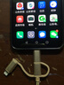 狄酷20W一拖三多功能快充数据线三合一充电线手机苹果安卓type-c便携车载 适用于华为小米多功能电源线 【苹果/Type-c/安卓】转接线  土豪金 实拍图