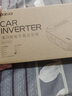 蕴麟车载逆变器货车充点烟器24V转220V车载充电器转换器QC3.0快充 货车-24V 升级款 3.0快充 车载逆变器 实拍图