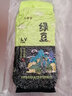 汾都香 绿豆 当季新粮 农家绿豆粥 5斤 五谷杂粮 粗粮 绿豆汤 精选农家绿豆500g*1袋 实拍图